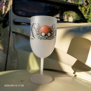 Verre à vin AMK – 18 cl – Made in France